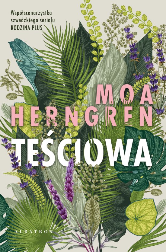 Te�ciowa