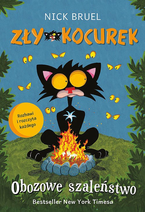 Zły Kocurek Obozowe szaleństwo