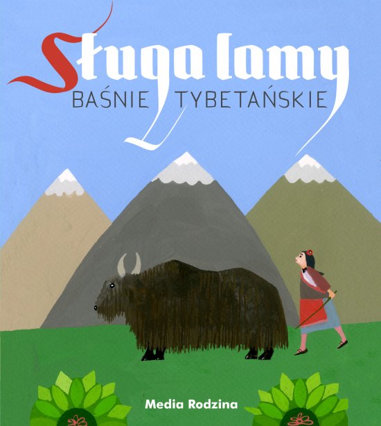 S�uga lamy. Ba�nie tybeta�skie