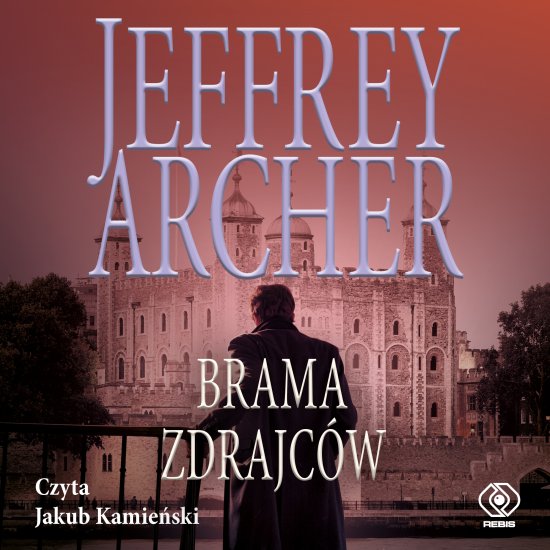 Brama Zdrajc�w