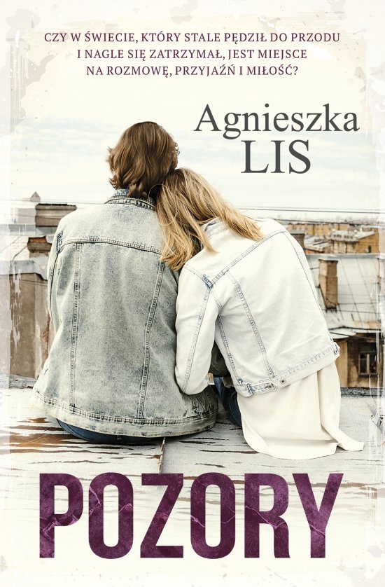 Pozory