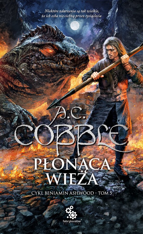P�on�ca wie�a