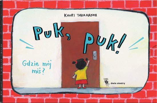 Puk, puk!