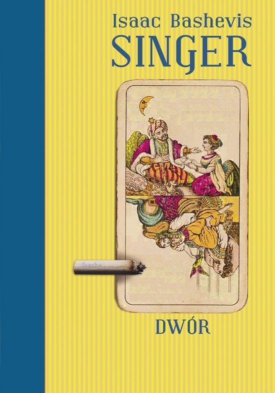Dw�r