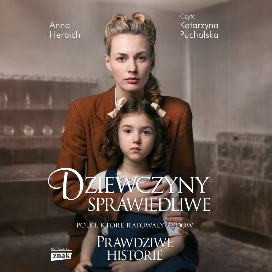 Dziewczyny sprawiedliwe
