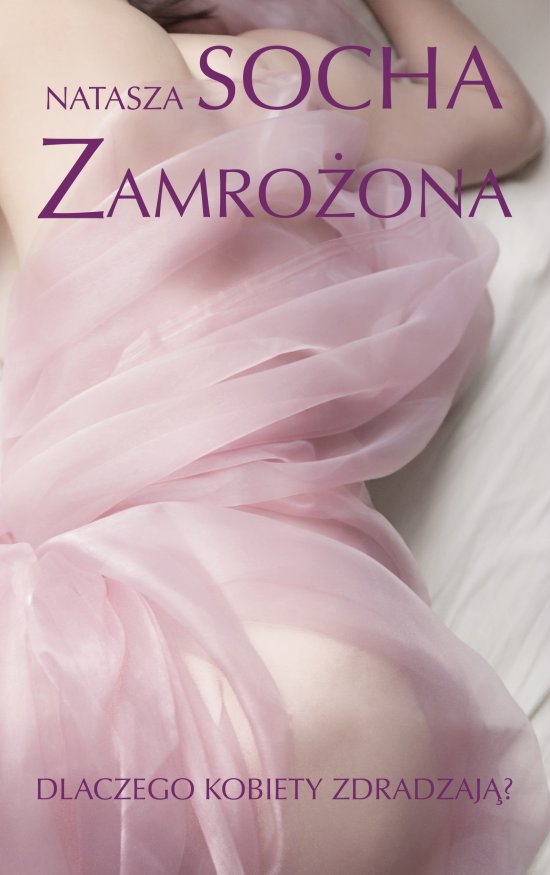 Zamro�ona