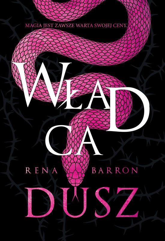 W�adca dusz