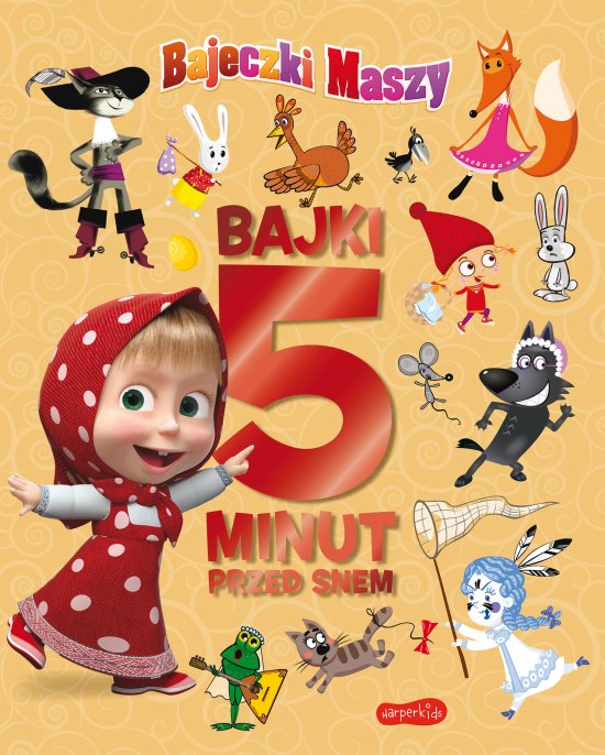 Masza i Nied�wied�. Bajeczki Maszy. Bajki 5 minut przed snem