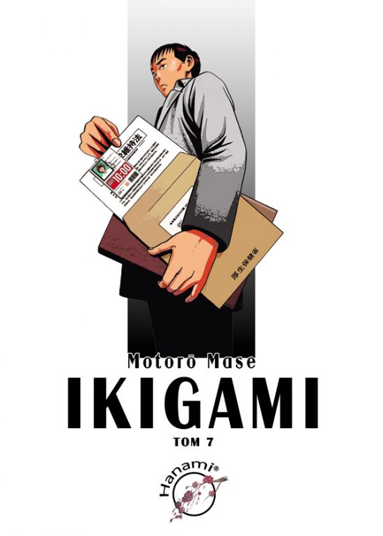 IKIGAMI 7