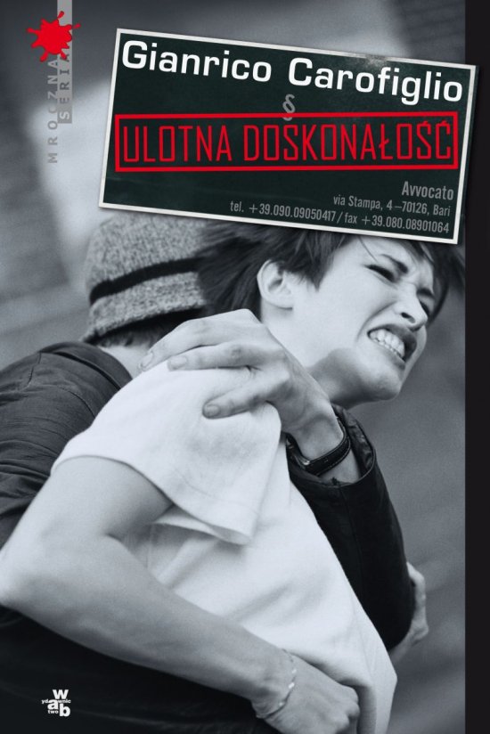 Ulotna doskona�o��