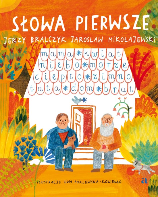 S�owa pierwsze
