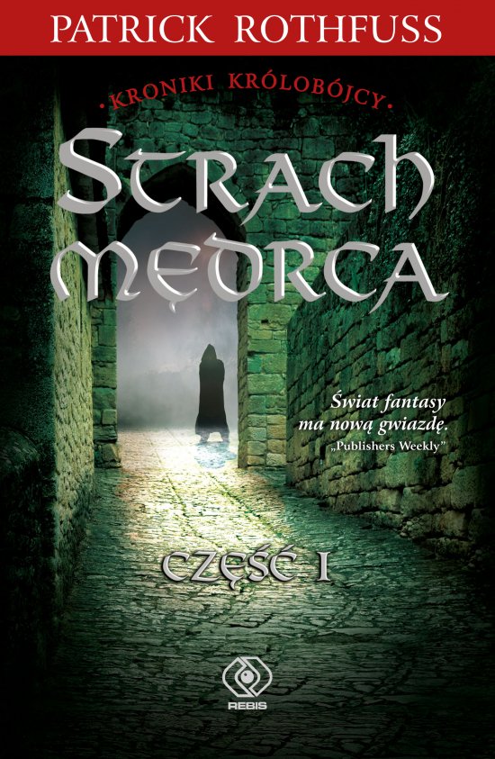Strach M�drca. Tom 1