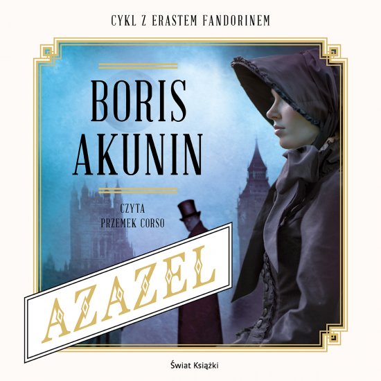 Azazel