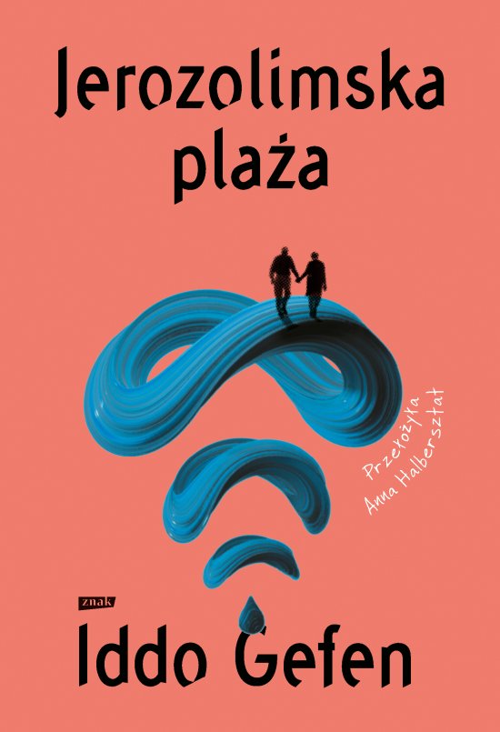 Jerozolimska pla�a