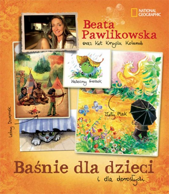 Ba�nie dla dzieci