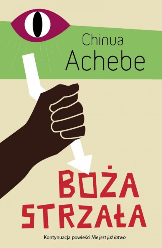 Bo�a strza�a
