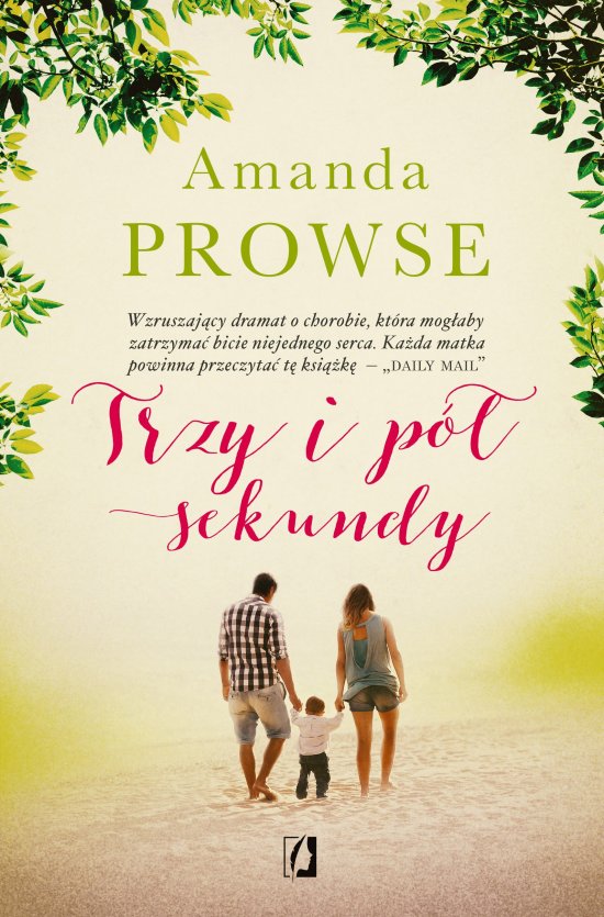 Trzy i p� sekundy