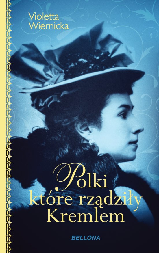 Polki, kt�re rz�dzi�y Kremlem