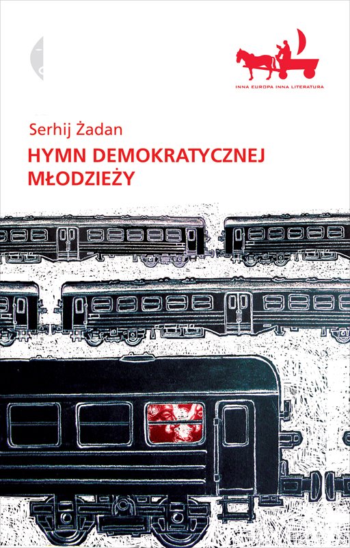 Hymn demokratycznej m�odzie�y