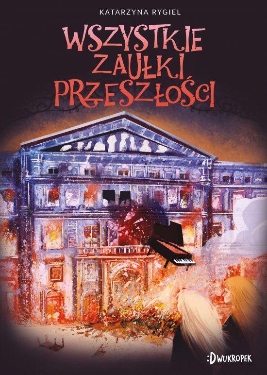 Wszystkie zau�ki przesz�o�ci. Stra�nik klejnotu, tom 2