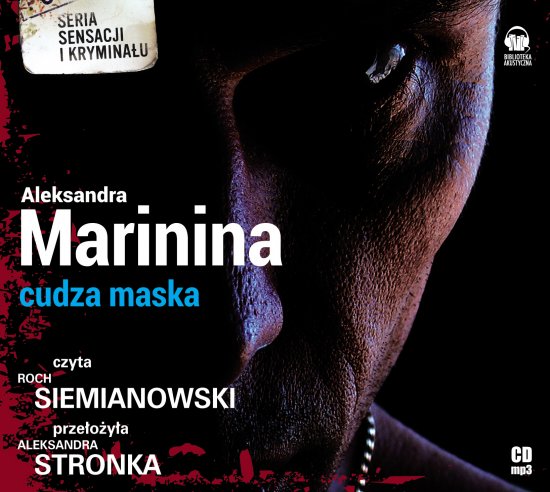 Cudza Maska