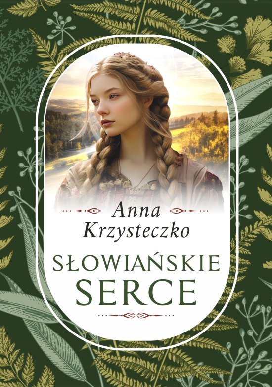 S�owia�skie serce