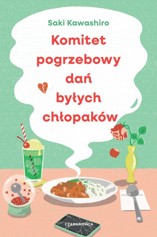 Komitet pogrzebowy da� by�ych ch�opak�w