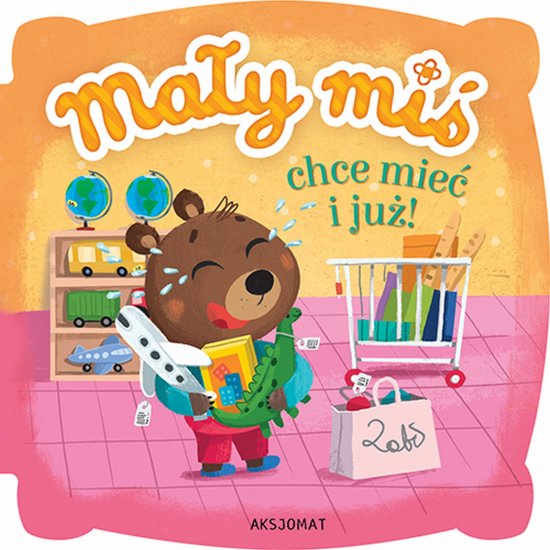 Ma�y mi� chce mie� i ju�