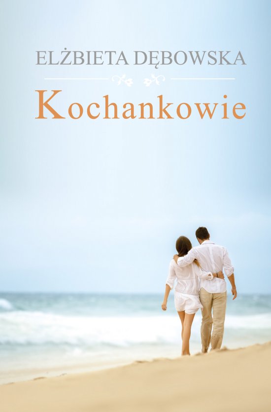 Kochankowie