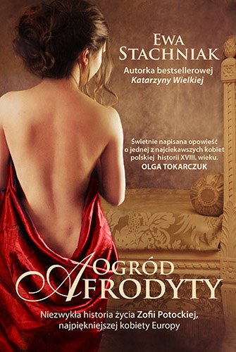 Ogr�d Afrodyty