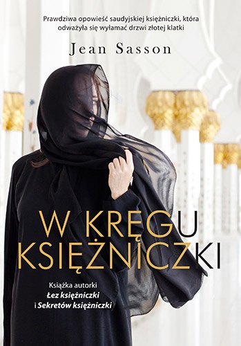 W kr�gu ksi�niczki