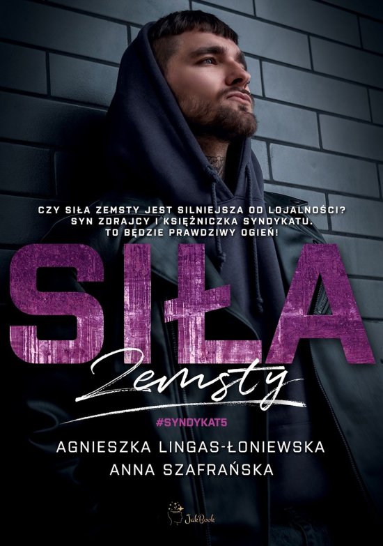 Si�a zemsty