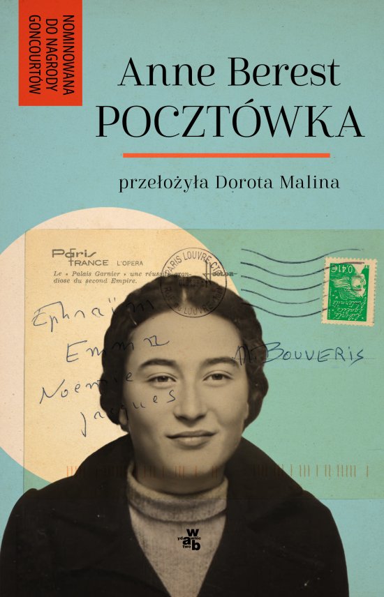 Poczt�wka