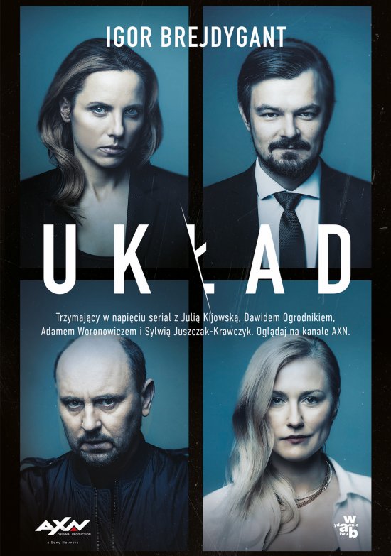 Uk�ad. Wydanie serialowe