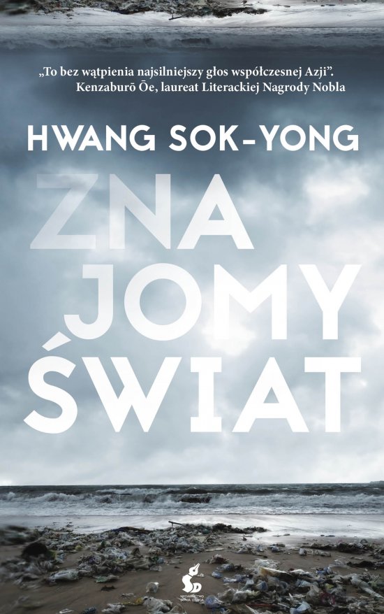 Znajomy �wiat