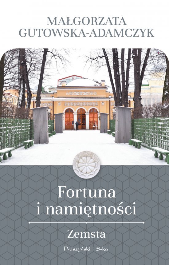 Fortuna i nami�tno�ci. Zemsta