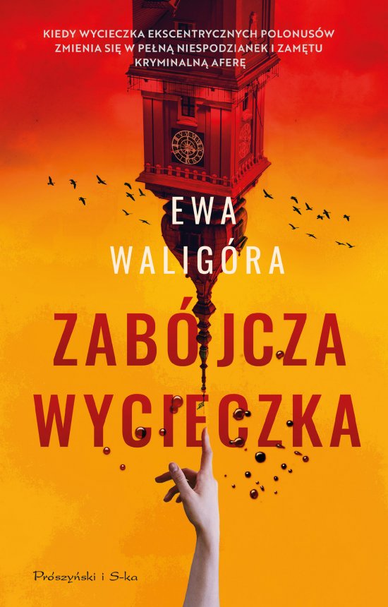 Zab�jcza wycieczka