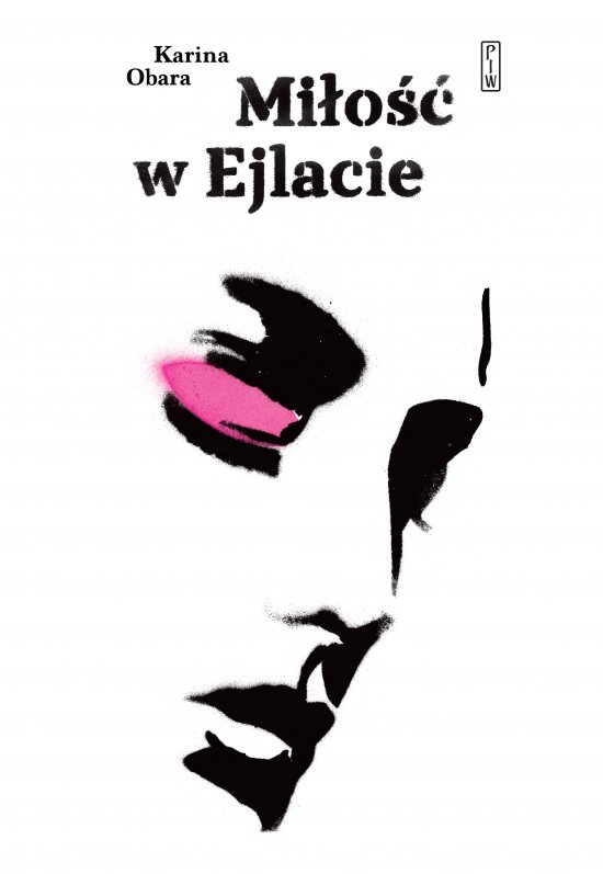 Mi�o�� w Ejlacie