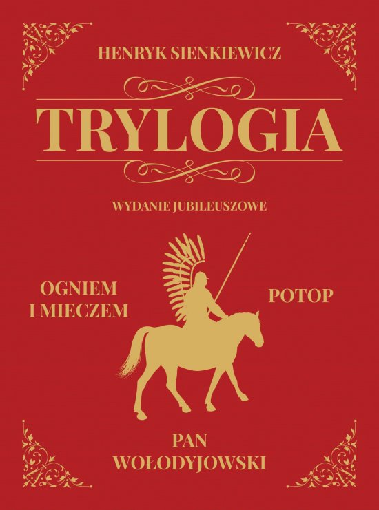 Trylogia