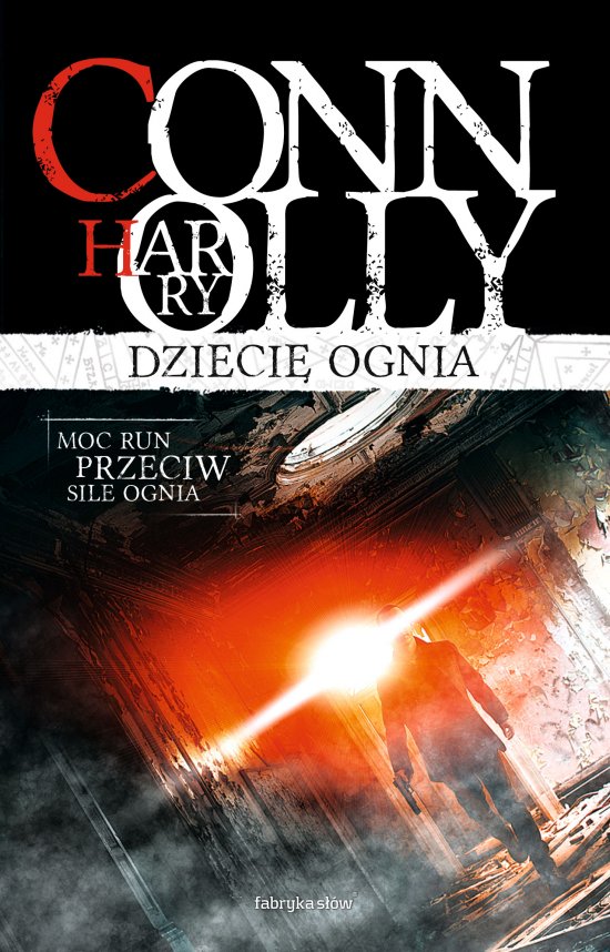 Dzieci� ognia