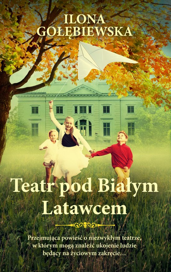 Teatr pod Bia�ym Latawcem