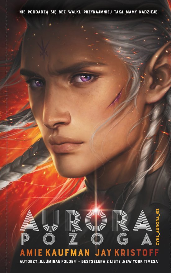 Aurora: Po�oga. Cykl Aurora. Tom 2