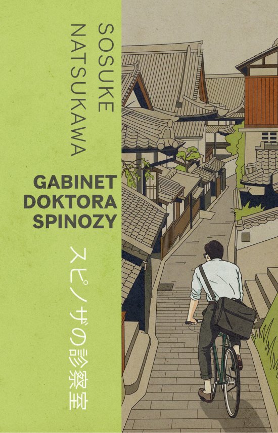 Gabinet doktora Spinozy