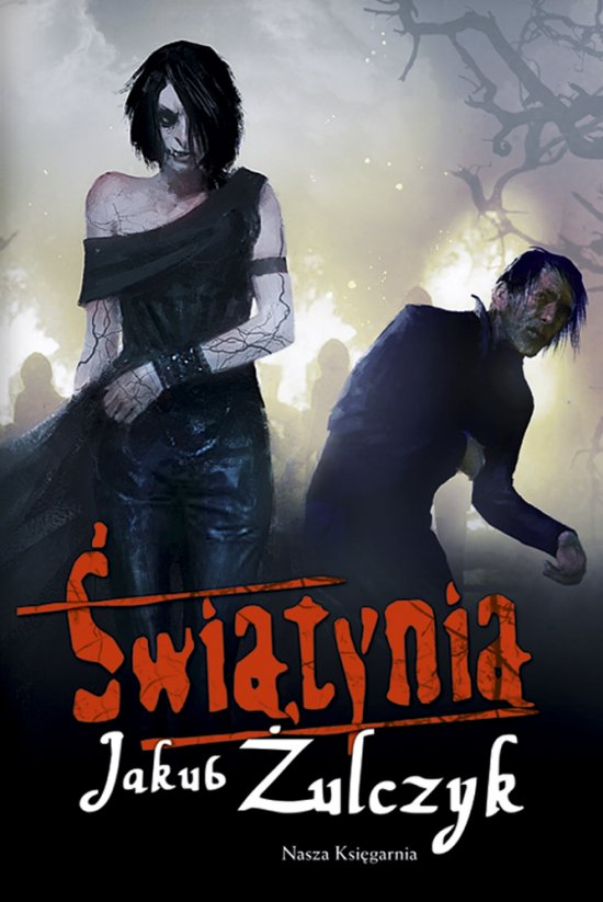 �wi�tynia