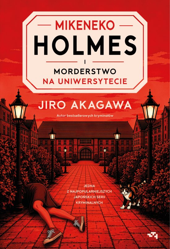 Mikeneko Holmes i morderstwo na uniwersytecie