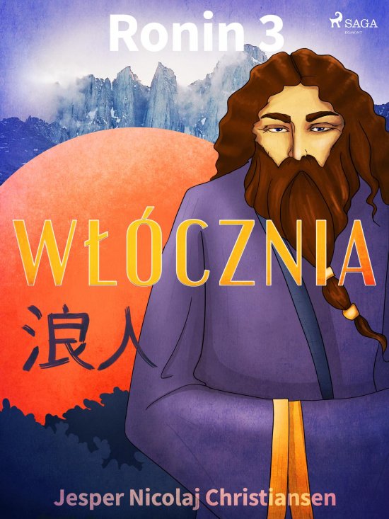Ronin 3 - W��cznia
