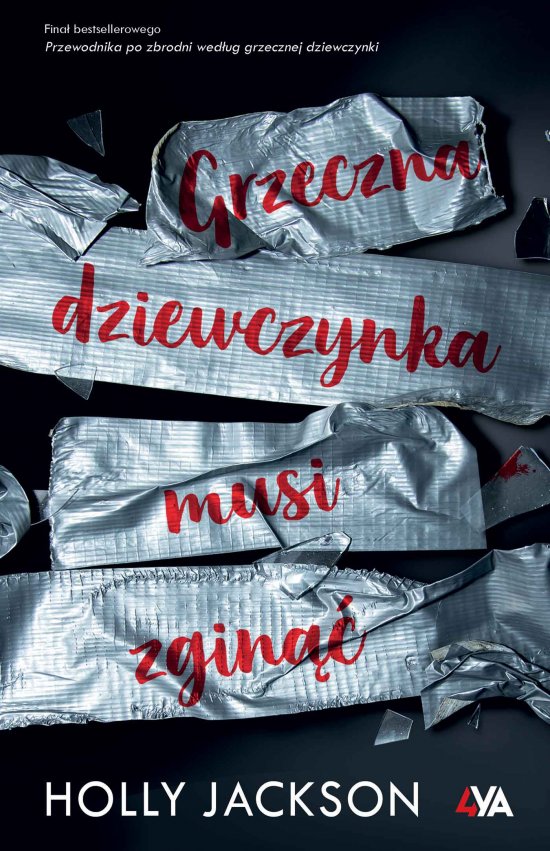 Grzeczna dziewczynka musi zgin��