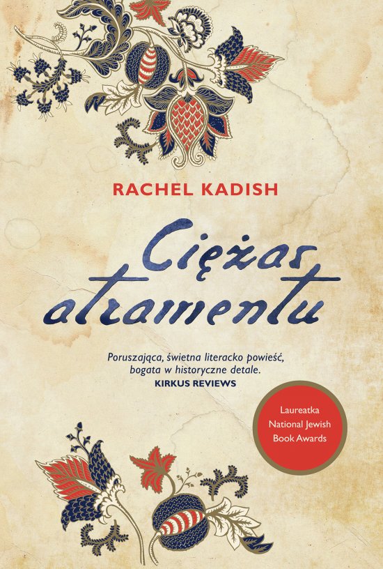 Ci�ar atramentu