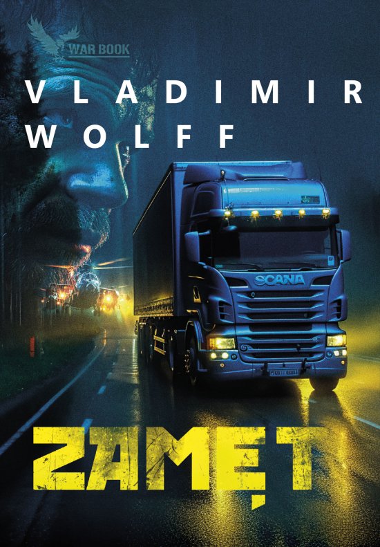 Zam�t