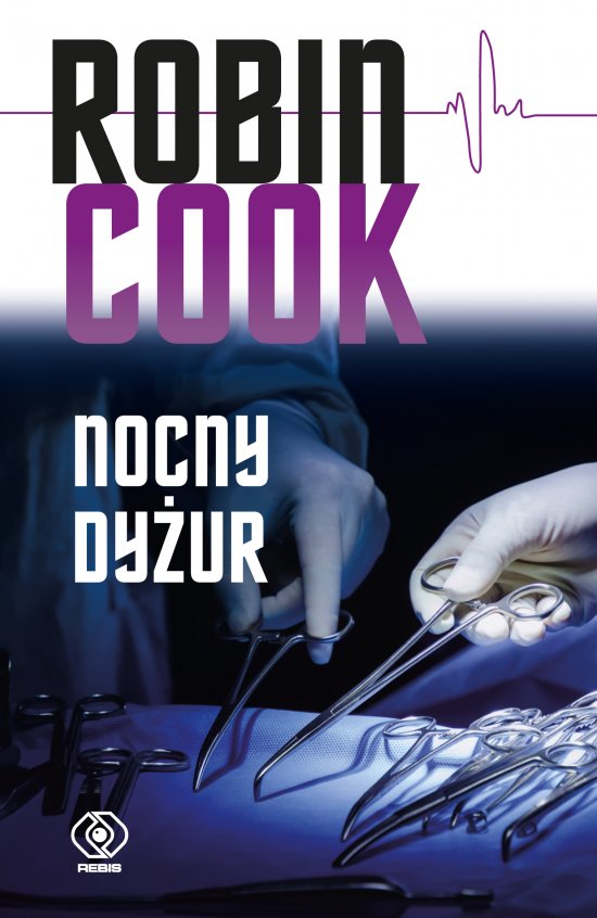 Nocny dy�ur